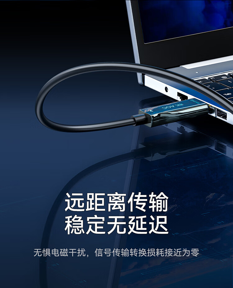 胜为（shengwei）光纤HDMI线2.0版4K高清线发烧工程级 电脑电视投影仪家庭影院3D视频连接线 10米 FHC-2010