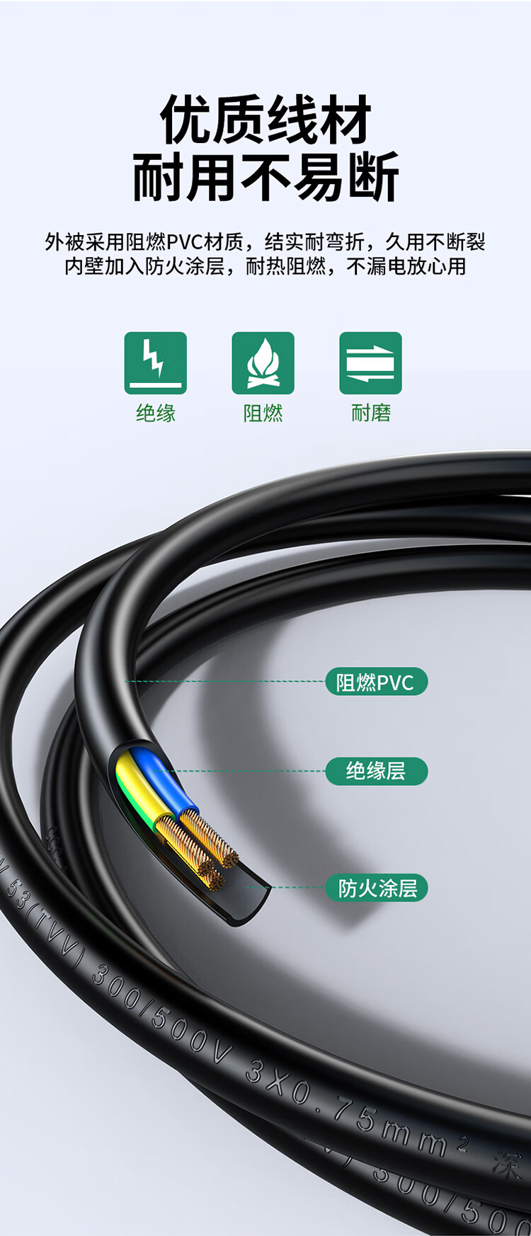 胜为（shengwei）3c认证电源线10米 电脑主机电源线 国标三孔品字尾 台式机电饭煲打印机电源直连线 APT0100G
