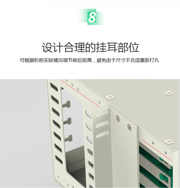 胜为（shengwei）48芯/口光纤配线架/子框/单元体 LC多模配含尾纤法兰推拉式光纤机架式终端盒 ODF-1048L-M