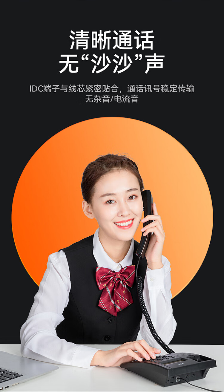 胜为（shengwei）25口电话配线架 4芯2芯电话线专用工程级镀金1U模块式25对语音配线架 CVDF250G