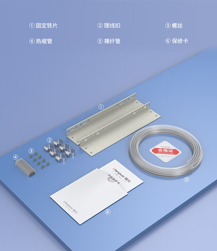 胜为（shengwei）192芯/口光纤配线架/子框/单元体 LC单模配含尾纤法兰推拉式光纤机架式终端盒 ODF-1192L-S