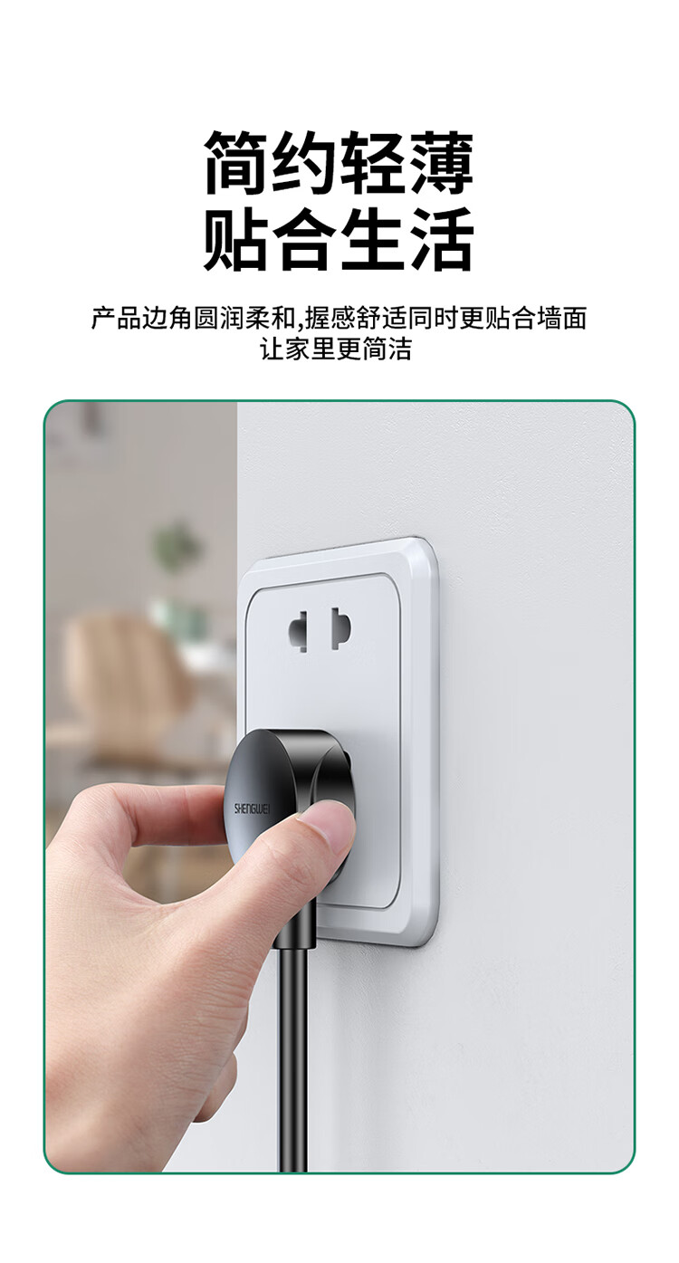 胜为（shengwei）3c认证电源线5米 电脑主机电源线 国标三孔品字尾 台式机电饭煲打印机电源直连线 APT0050G