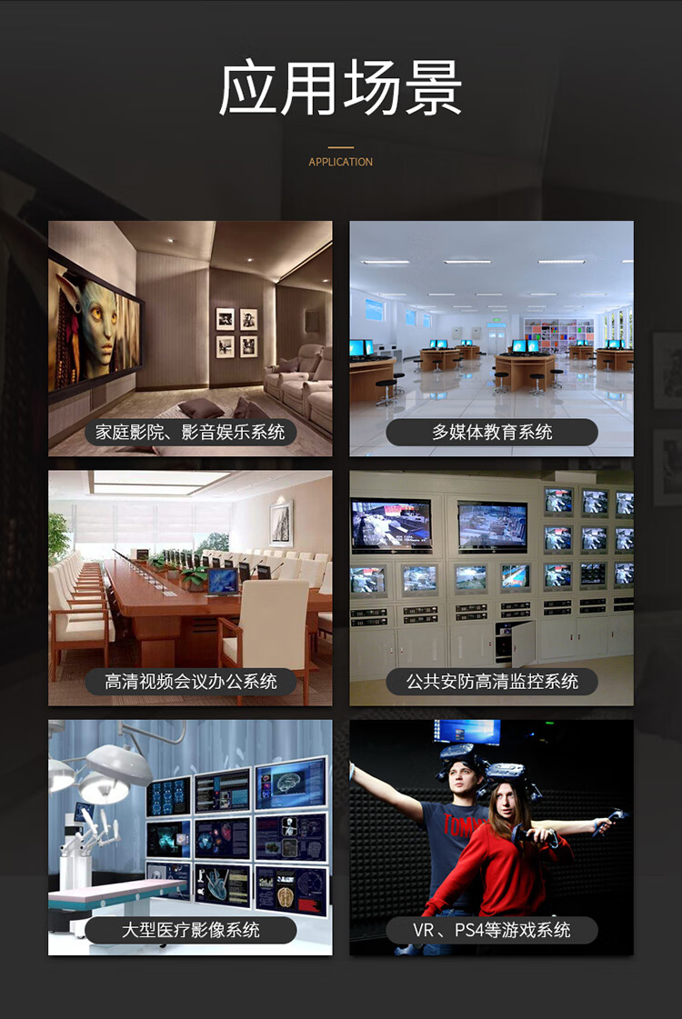胜为（shengwei）光纤HDMI线2.0版 4K高清线发烧工程级 笔记本电脑机顶盒连接电视投影仪数据线40米 FHC-1040