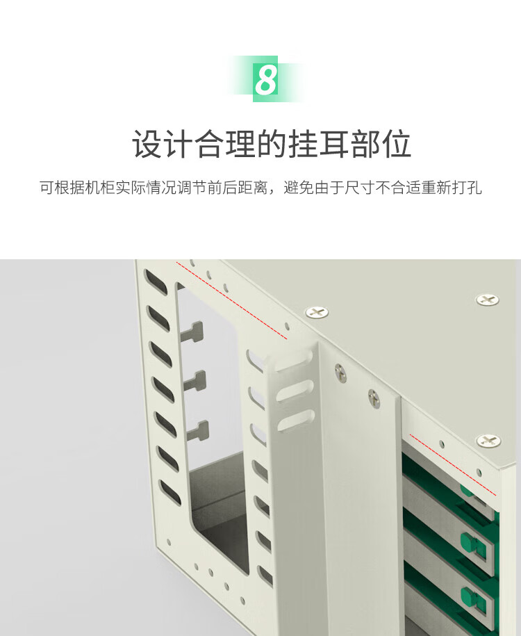 胜为shengwei24芯/口光纤配线架高度2U SC多模OM3满配含尾纤法兰适用19英寸机柜抽拉式带上柜配件ODF-1024S-O
