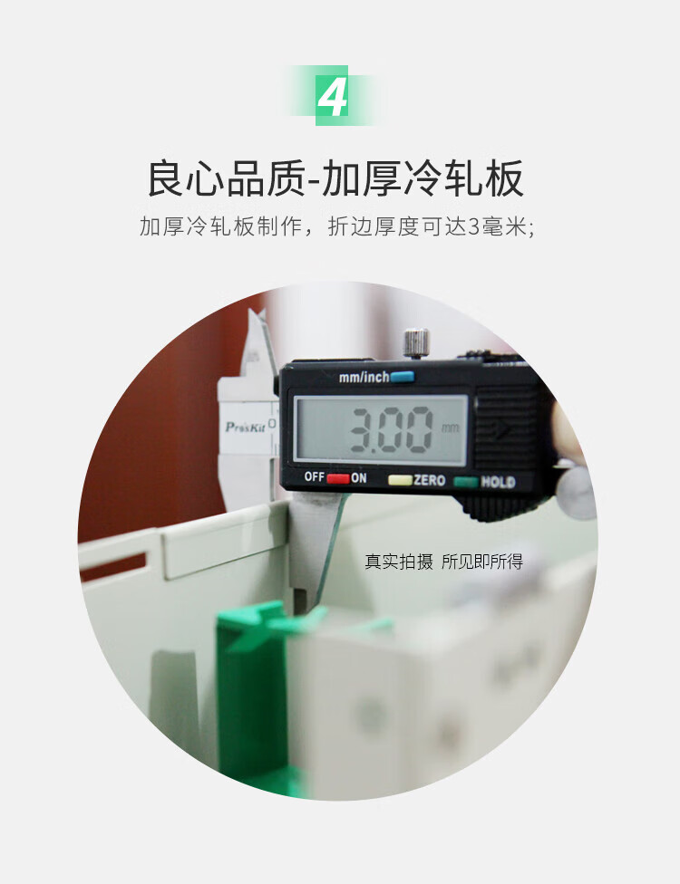 胜为shengwei24芯/口光纤配线架高度2U SC多模OM3满配含尾纤法兰适用19英寸机柜抽拉式带上柜配件ODF-1024S-O