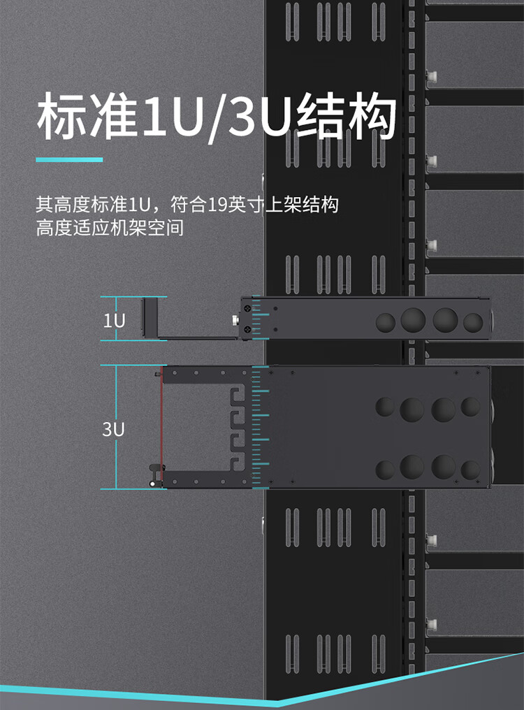 胜为（shengwei）MPO-MTP光纤配线箱 48芯LC单模满配 高密度模块化光纤续接盘配线架熔接分线箱 MDF-101S-48L