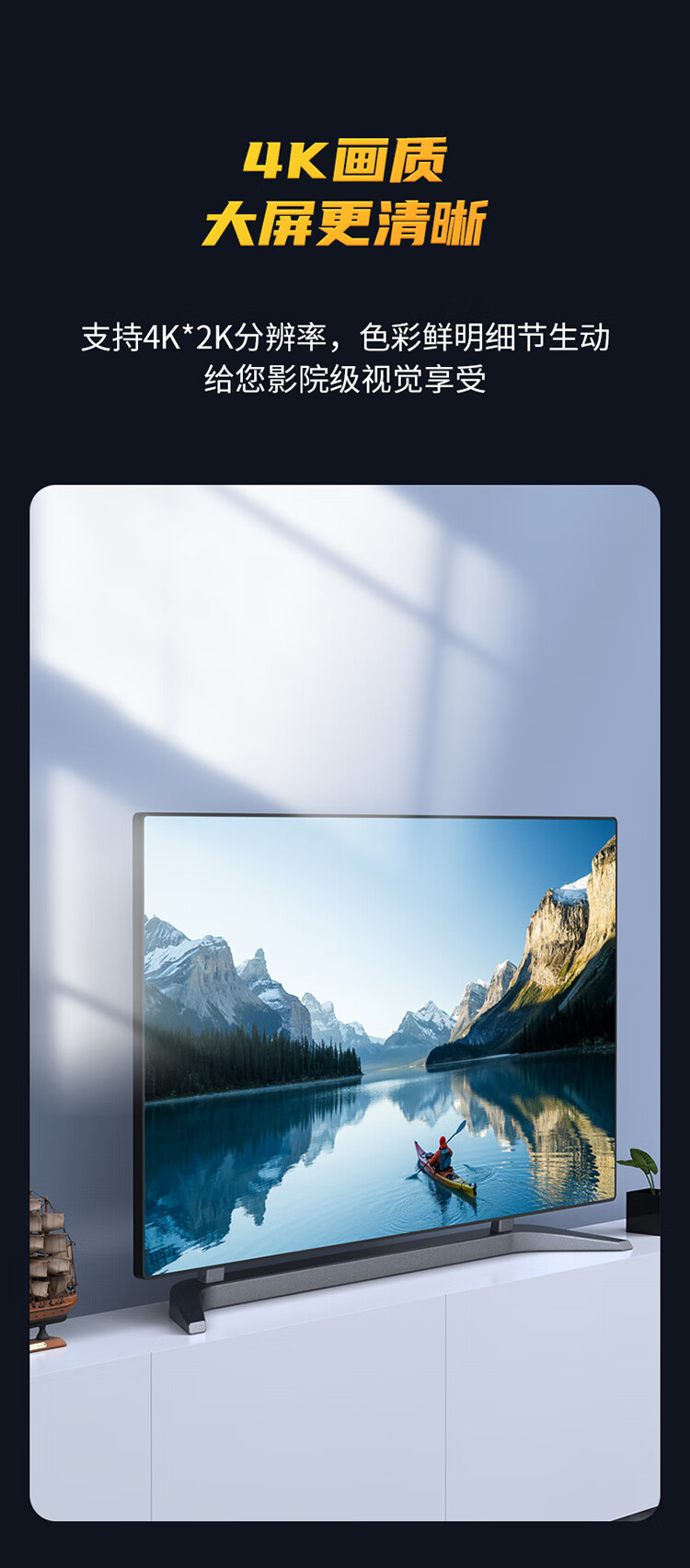 胜为（shengwei）Mini DP转HDMI转换器 高清雷电接口转接头 接显示器投影仪4K 迷你DP黑 MN-4004