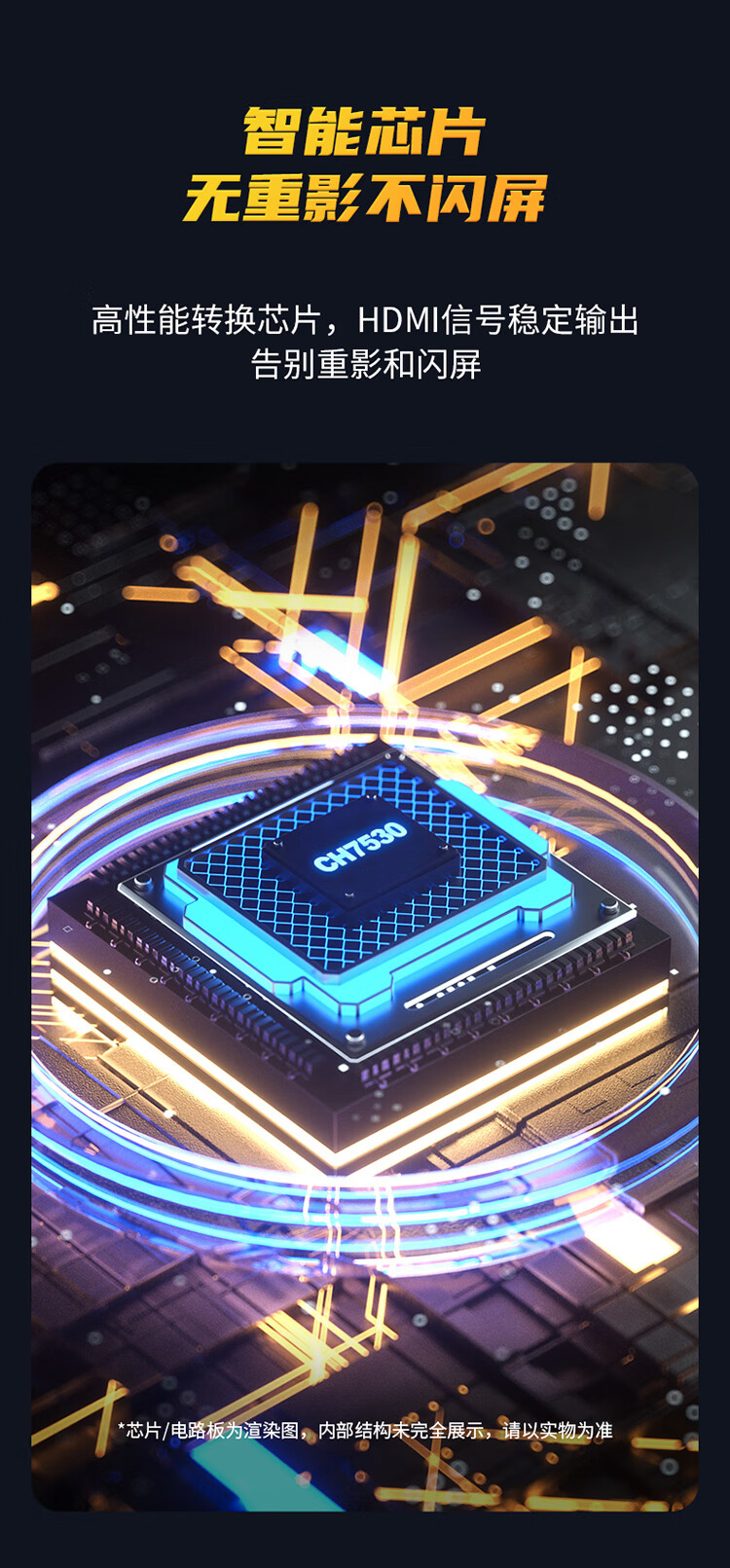 胜为（shengwei）Mini DP转HDMI转换器 高清雷电接口转接头 接显示器投影仪4K 迷你DP黑 MN-4004