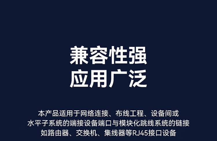 胜为（shengwei）4口方口空盒适用于SC/LC接口通用熔接盘不含尾纤及法兰光缆出线盒 FBM-104KF