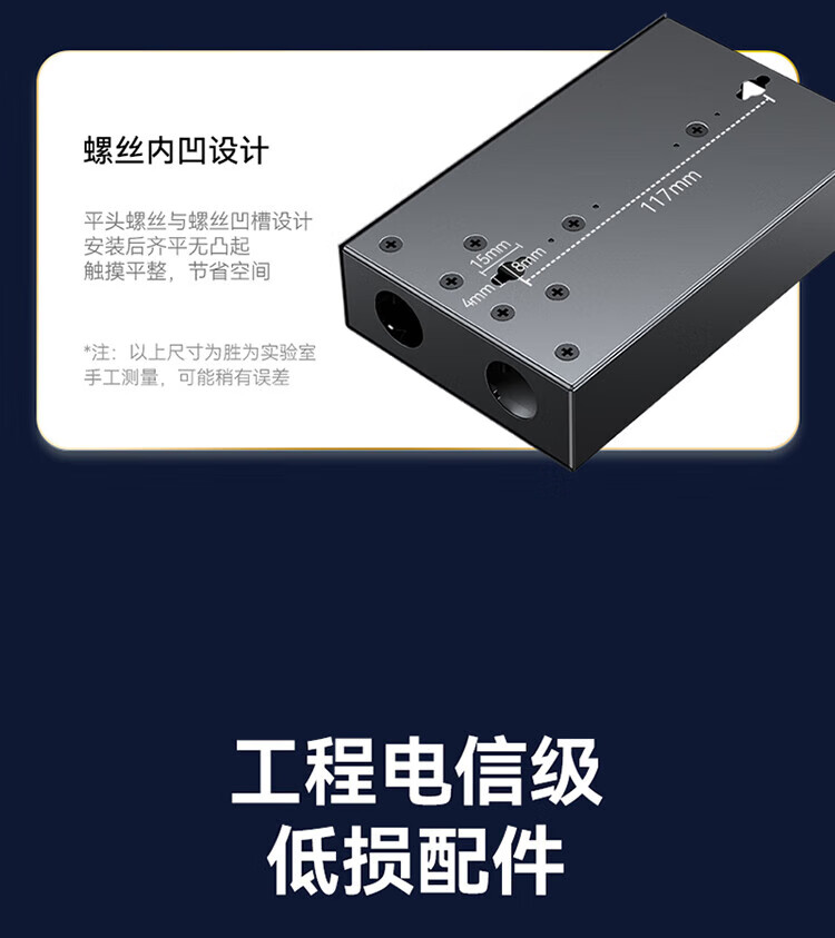 胜为（shengwei）4口方口空盒适用于SC/LC接口通用熔接盘不含尾纤及法兰光缆出线盒 FBM-104KF