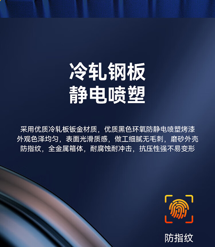 胜为（shengwei）4口方口空盒适用于SC/LC接口通用熔接盘不含尾纤及法兰光缆出线盒 FBM-104KF