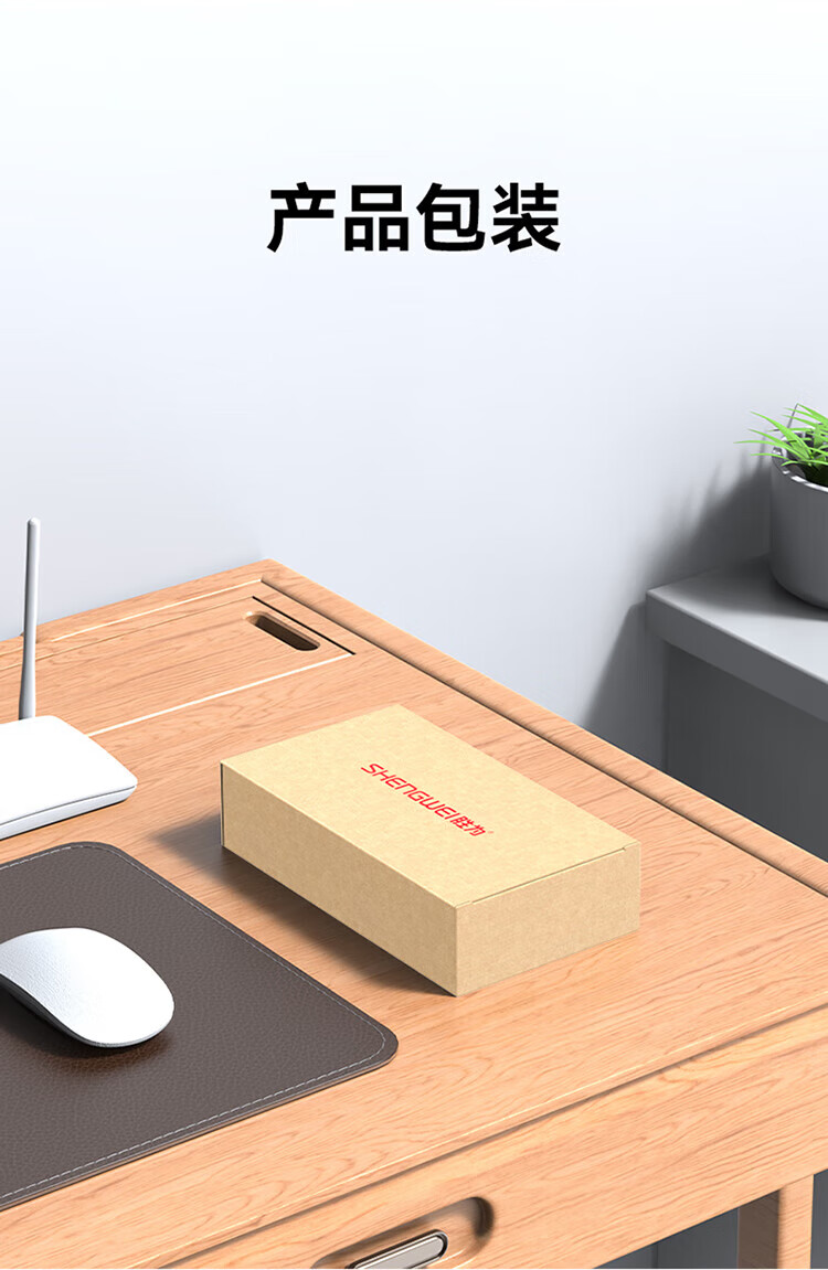 胜为（shengwei）4口方口空盒适用于SC/LC接口通用熔接盘不含尾纤及法兰光缆出线盒 FBM-104KF