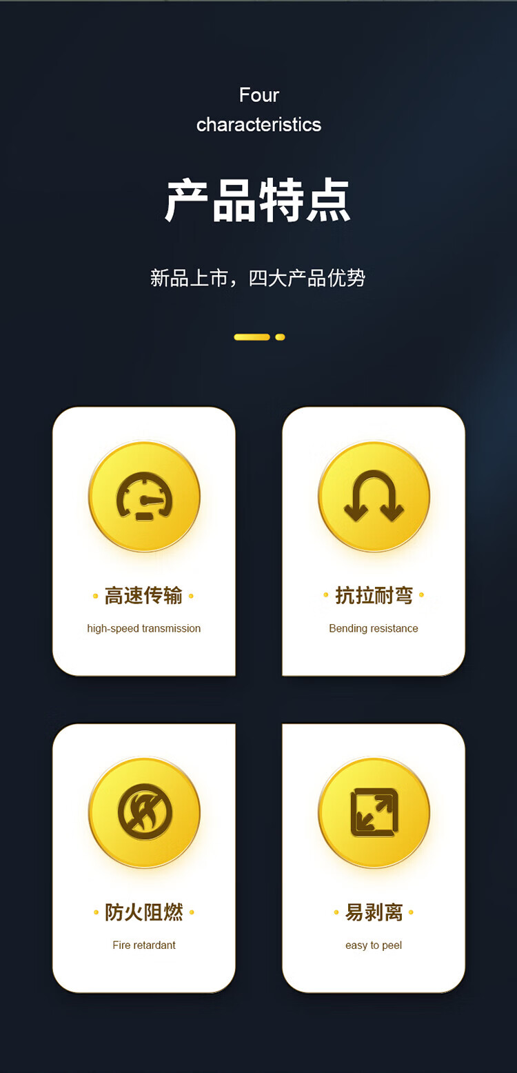 胜为（shengwei）4芯单模室内网线光纤线9/125 GJFJV/GJFJH低烟无卤束状软光缆 2000米BGJV042S