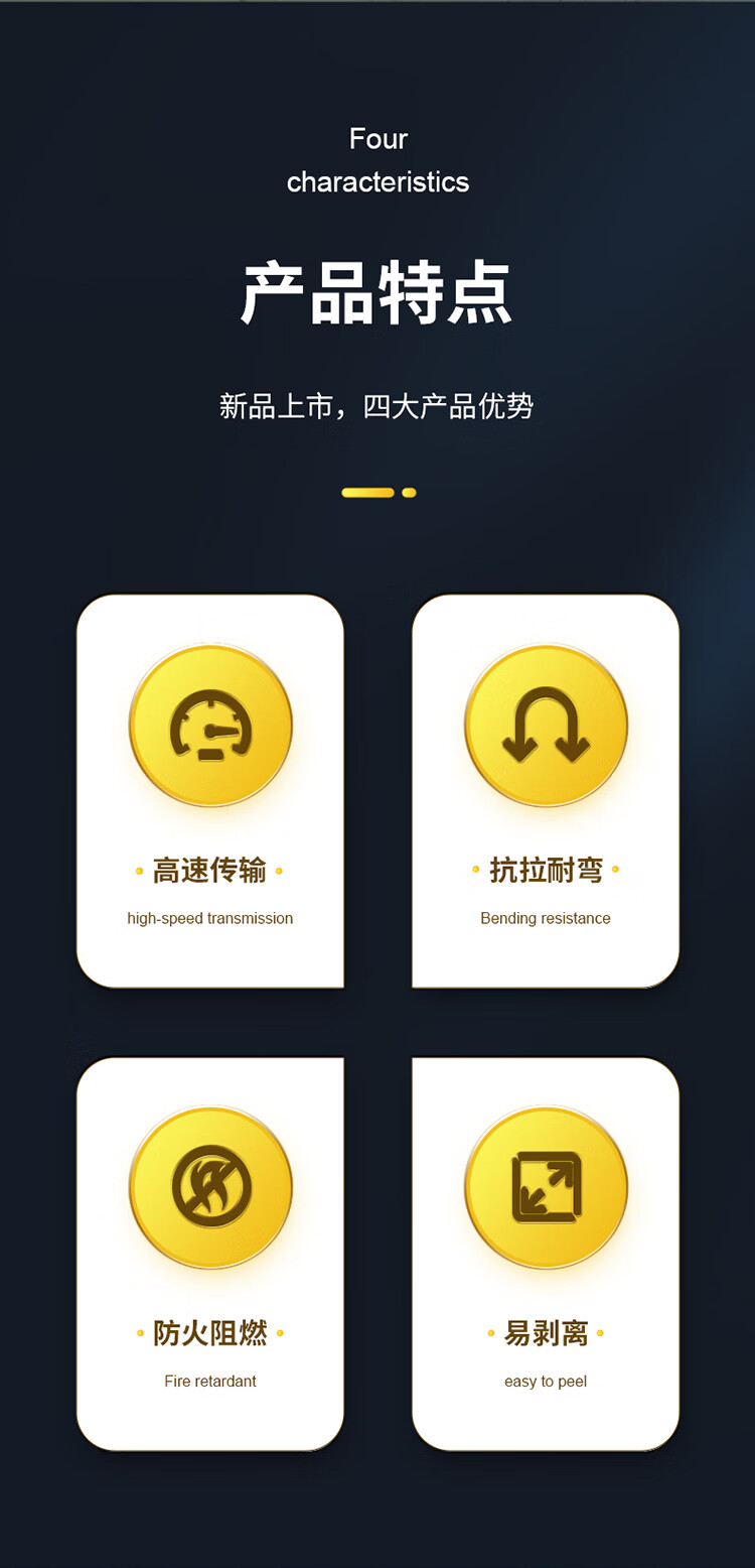 胜为（shengwei）4芯单模室内网线光纤线9/125 GJFJV/GJFJH低烟无卤束状软光缆 1000米BGJV041S