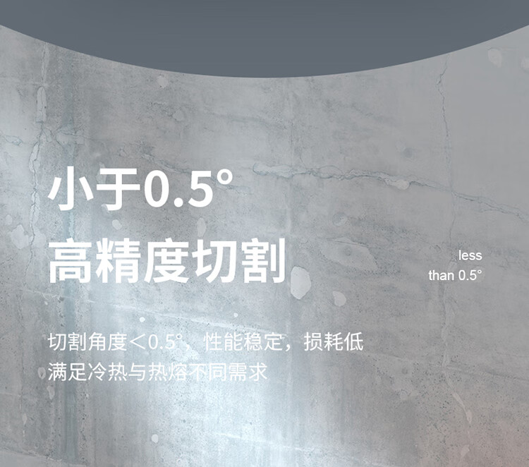 胜为（shengwei）光纤切割刀刀片 24面高精度钨钢材质光缆通用切割刀片 NT-603