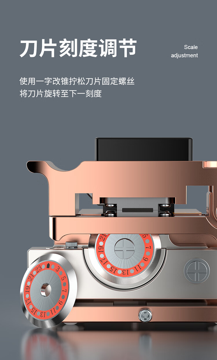 胜为（shengwei）光纤切割刀刀片 24面高精度钨钢材质光缆通用切割刀片 NT-603