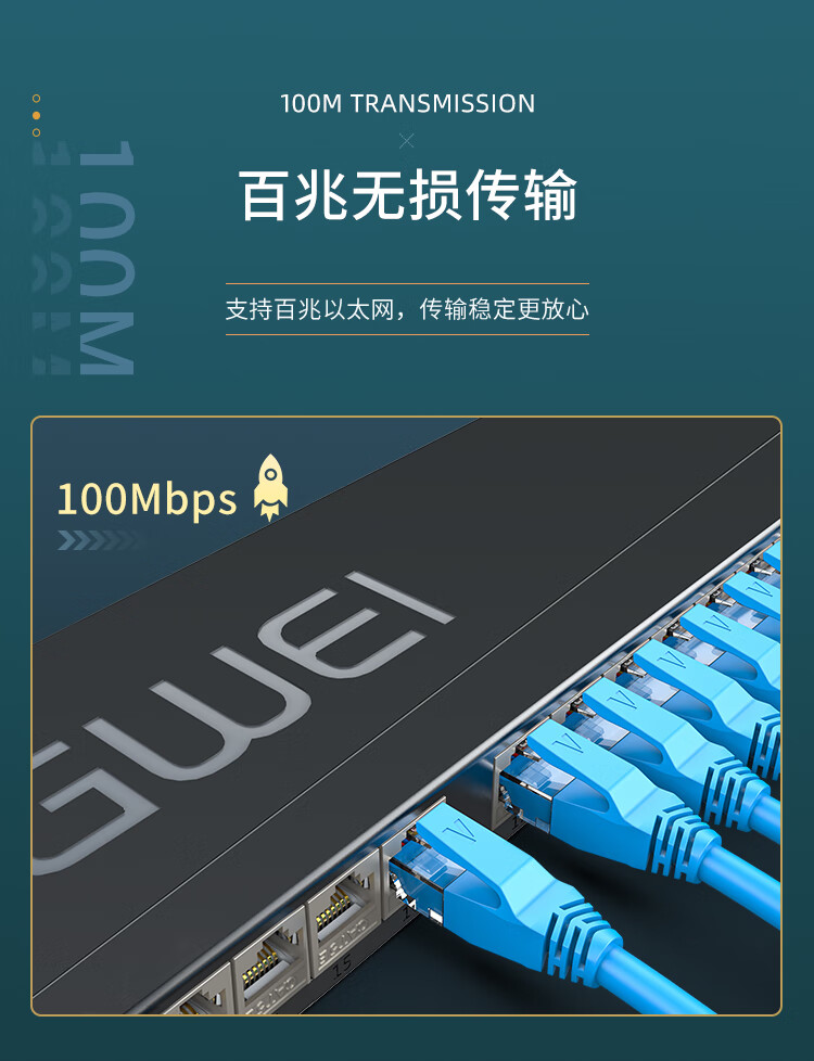 胜为（shengwei）超五类免打直插带屏蔽网络模块8P8C CAT5E网络布线 RJ45插座连接头直通头WNDF5001