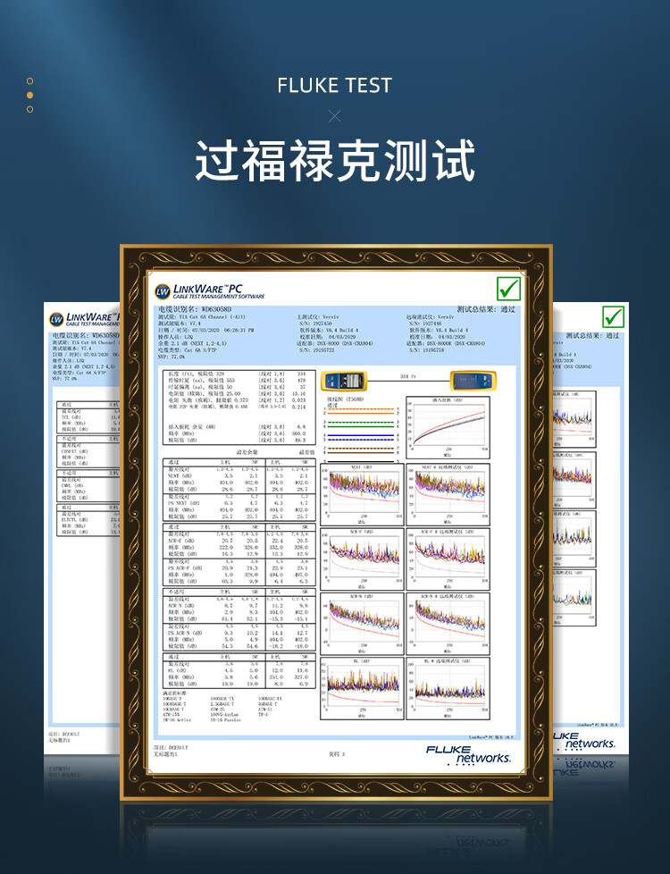 胜为（shengwei）超五类免打直插带屏蔽网络模块8P8C CAT5E网络布线 RJ45插座连接头直通头WNDF5001