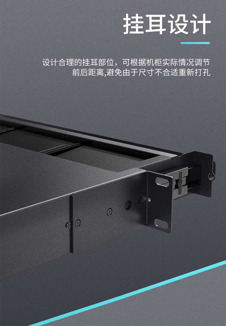 胜为（shengwei）MPO光纤配线箱 48芯LC单模满配 高密度模块化光纤终端盒配线架预端接分线箱 黑MDF-10SO-48L