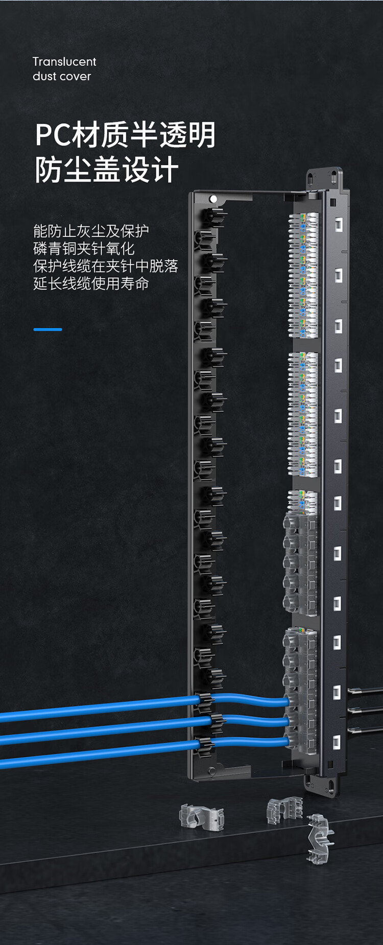 胜为（shengwei）超五类配线架24口 CAT5E网线配线架 网络级镀金1U机架式机柜网络跳线理线槽CNDF524W