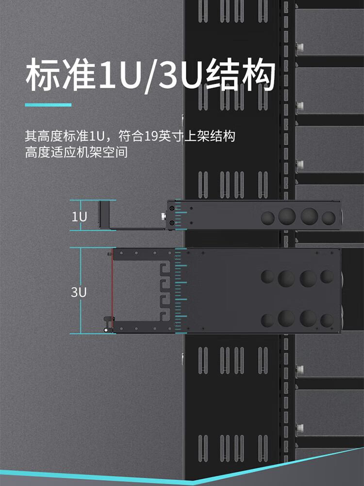 胜为（shengwei）MPO光纤配线箱 72芯LC多模满配 万兆OM3高密度模块化终端盒配线架预端接分线箱MDF-10MO-72L