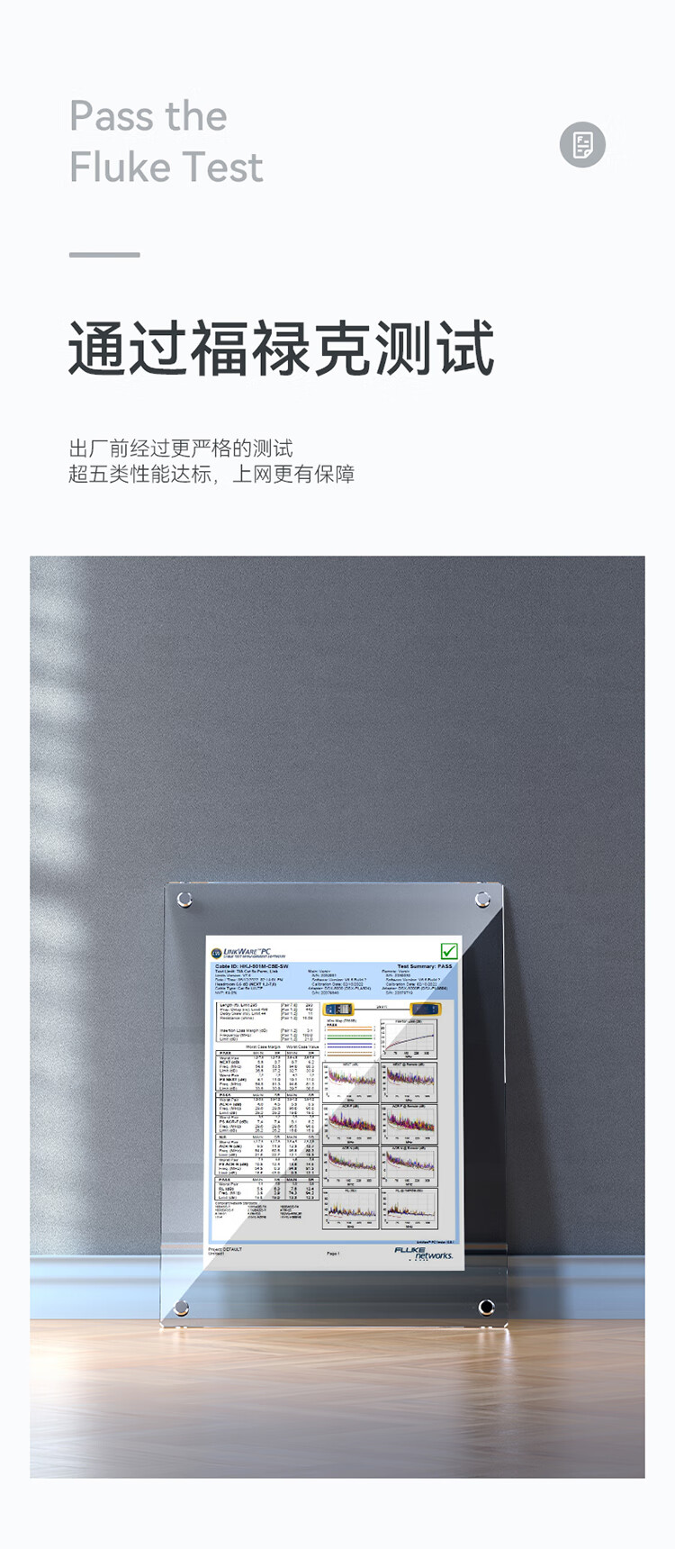 胜为（shengwei）超五类网络模块 CAT5e免打网络面板模块 RJ45水晶头电脑网线插座连接头 CMK5003H 5个装