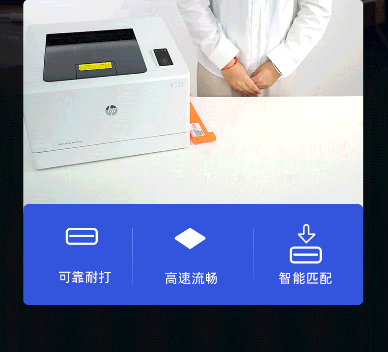 格之格CF410A红头文件适用于HPColorLaserJetM452DW/M452DN/M452NW/M477FDW/M477DN/M477N