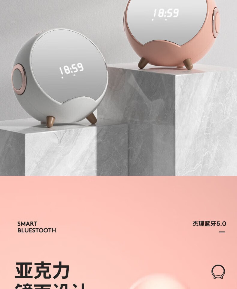 颐电 创意AI智能音箱 手机无线充电 手机支架 多功能蓝牙音箱 七夕情人节礼物生日纪念日礼物 AD-0350