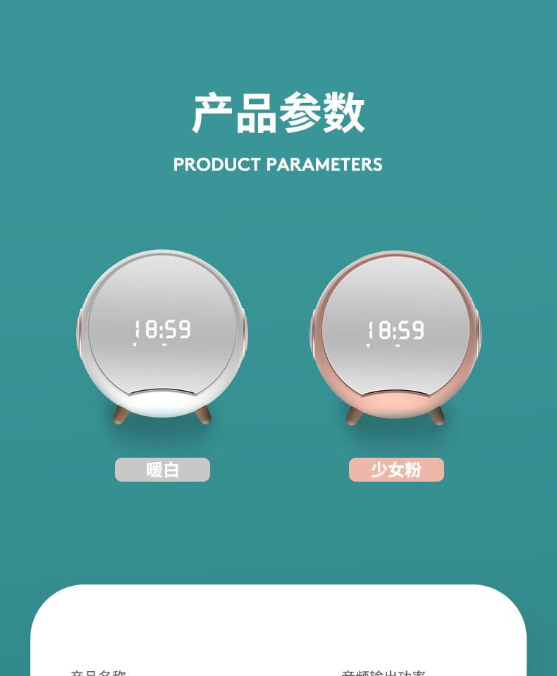 颐电 创意AI智能音箱 手机无线充电 手机支架 多功能蓝牙音箱 七夕情人节礼物生日纪念日礼物 AD-0350