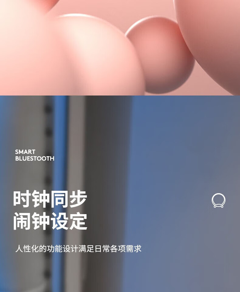 颐电 创意AI智能音箱 手机无线充电 手机支架 多功能蓝牙音箱 七夕情人节礼物生日纪念日礼物 AD-0350