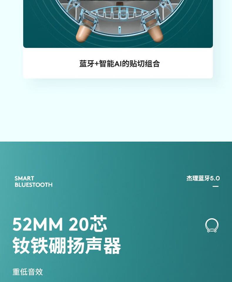 颐电 创意AI智能音箱 手机无线充电 手机支架 多功能蓝牙音箱 七夕情人节礼物生日纪念日礼物 AD-0350