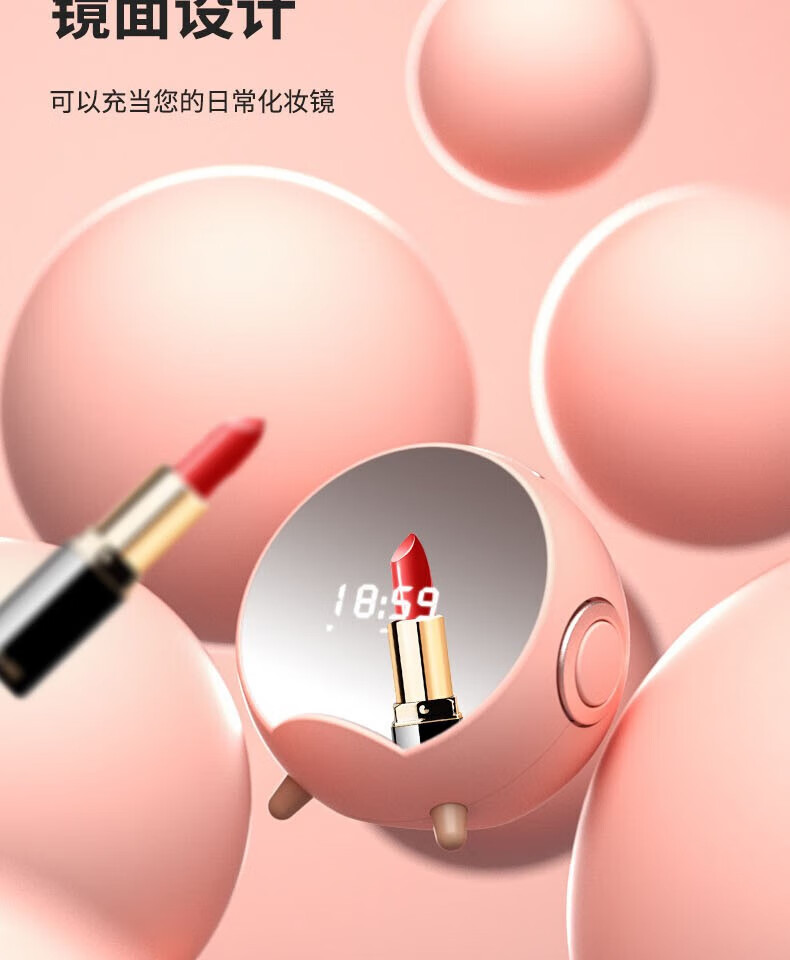 颐电 创意AI智能音箱 手机无线充电 手机支架 多功能蓝牙音箱 七夕情人节礼物生日纪念日礼物 AD-0350