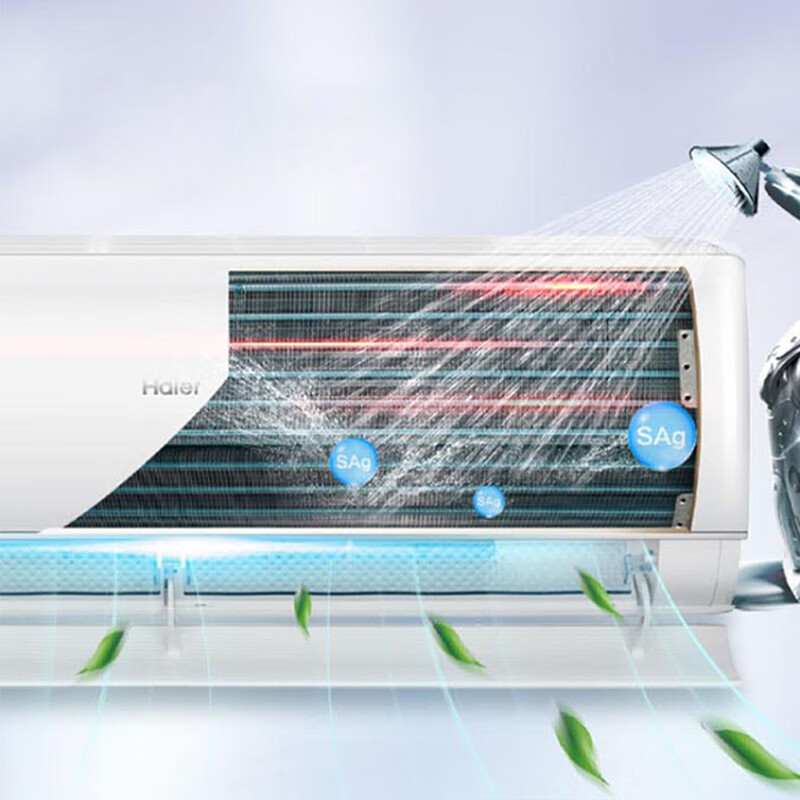 海尔（Haier）空调瑞熙 大1匹壁挂式变频空调 精美外观新一级能效冰雪白 KFR-26GW/16CAB81U1