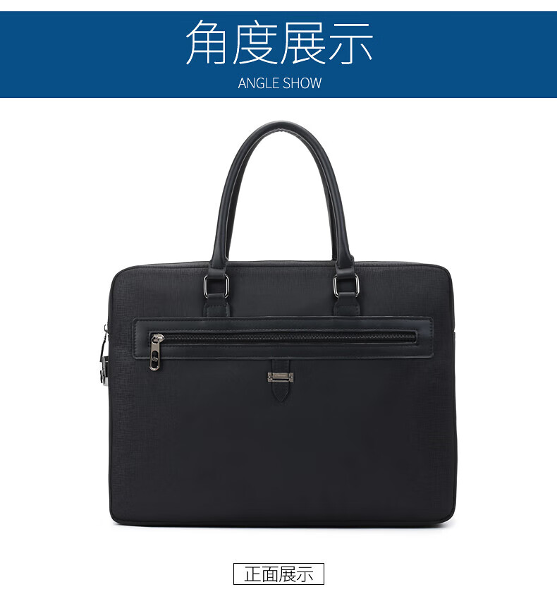 斯莫尔（SIMOER）横款休闲商务包 公文包 手提包 耐磨文件包 大容量电脑包 SL-8150 黑色