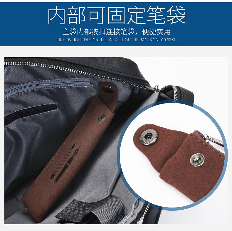 斯莫尔（SIMOER）横款休闲商务包 公文包 手提包 耐磨文件包 大容量电脑包 SL-8150 黑色