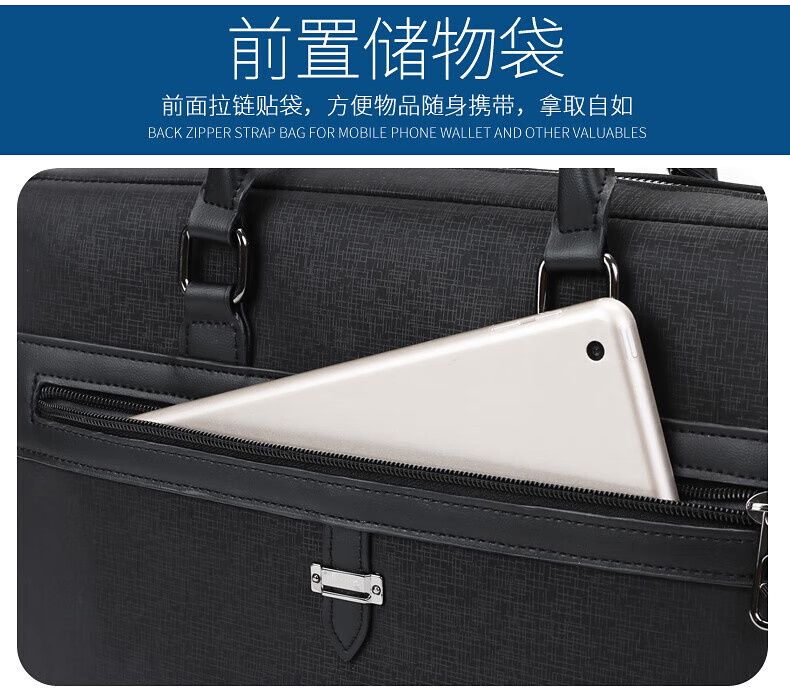 斯莫尔（SIMOER）横款休闲商务包 公文包 手提包 耐磨文件包 大容量电脑包 SL-8150 黑色