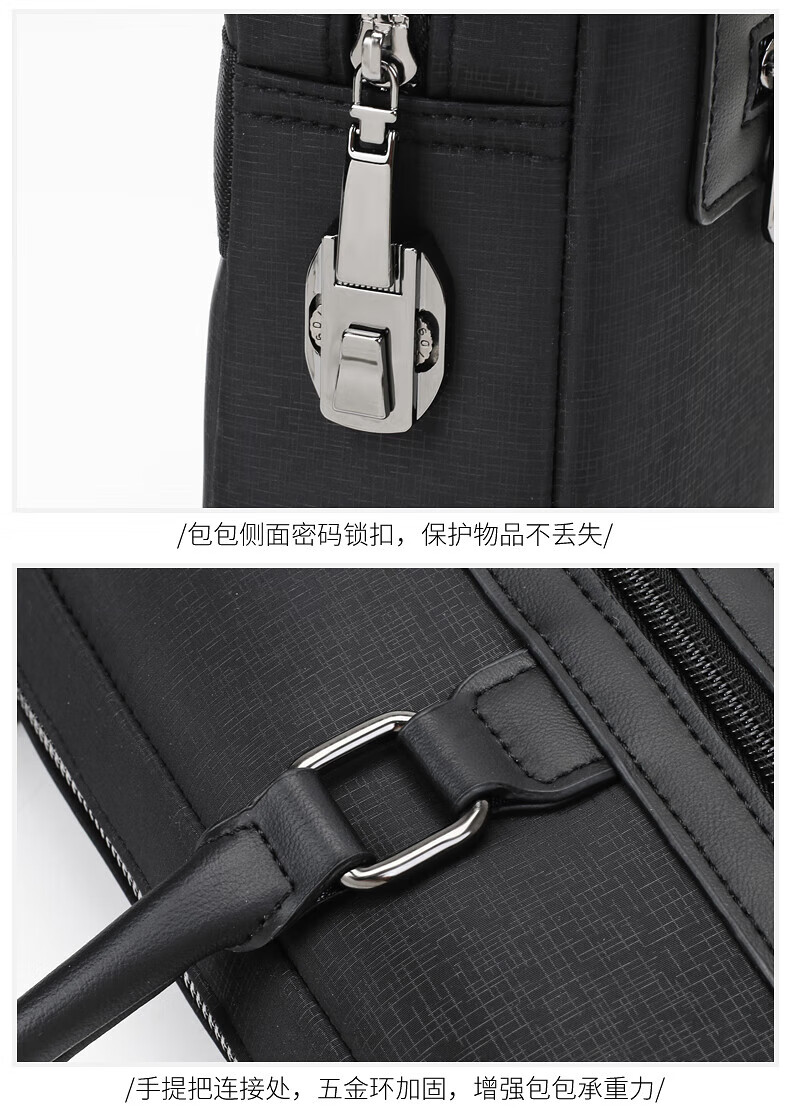 斯莫尔（SIMOER）横款休闲商务包 公文包 手提包 耐磨文件包 大容量电脑包 SL-8150 黑色