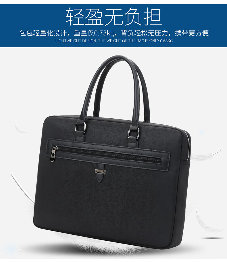 斯莫尔（SIMOER）横款休闲商务包 公文包 手提包 耐磨文件包 大容量电脑包 SL-8150 黑色
