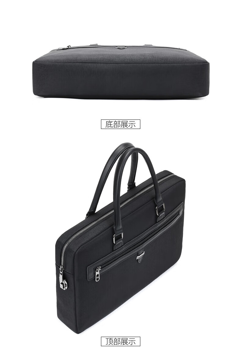 斯莫尔（SIMOER）横款休闲商务包 公文包 手提包 耐磨文件包 大容量电脑包 SL-8150 黑色