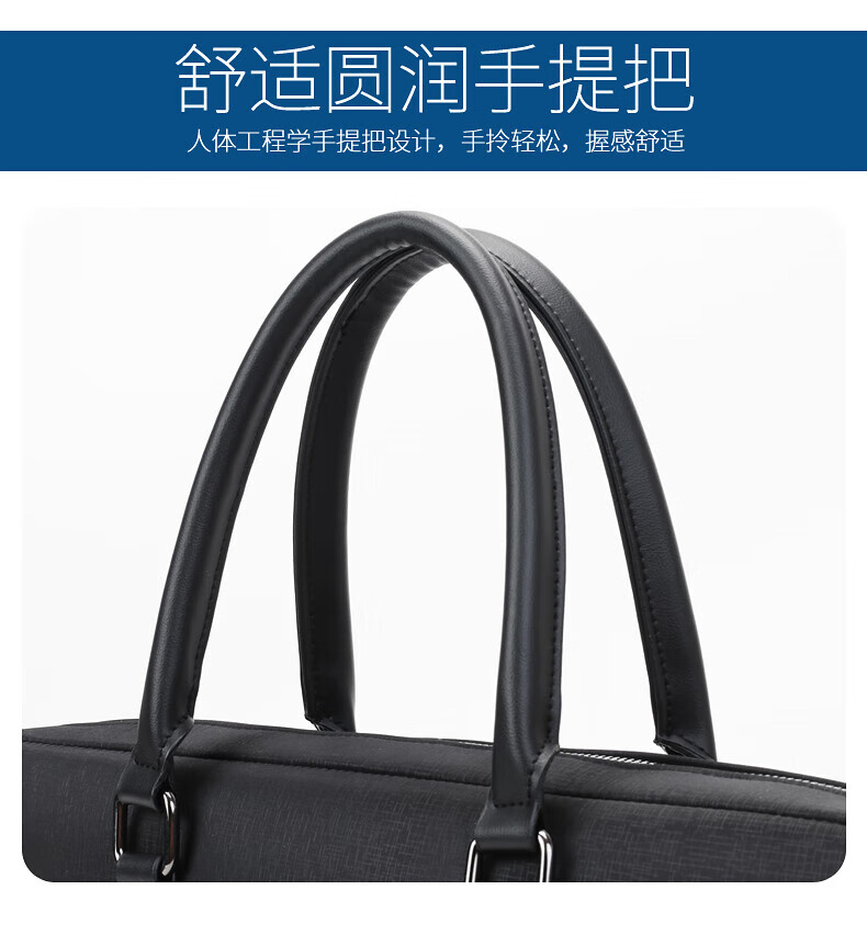 斯莫尔（SIMOER）横款休闲商务包 公文包 手提包 耐磨文件包 大容量电脑包 SL-8150 黑色