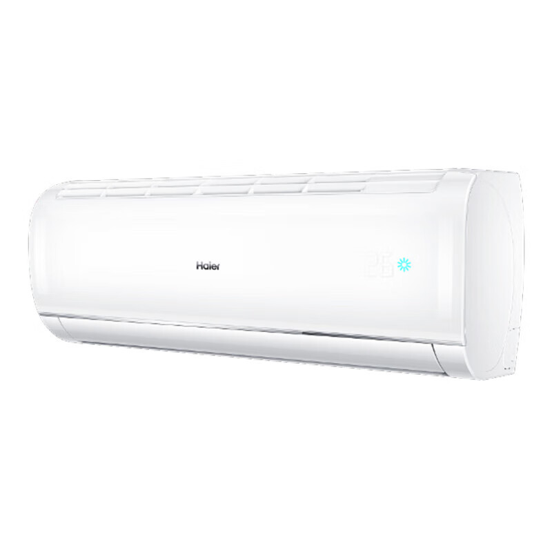 海尔（Haier）壁挂式空调 冷暖 1.5匹 变频三级能效，WiFi KFR-35GW/A1MCB83U1