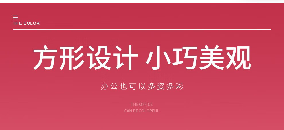 佳能（Canon）打印机 t无线家用\/商用小型彩色喷墨六色高清照片打印机复印扫描一体机TS8380t