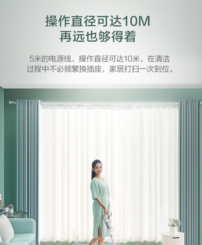 Midea 美的吸尘器手持吸尘器立式手持推杆二合一家用强劲手持多用吸尘器 SN7