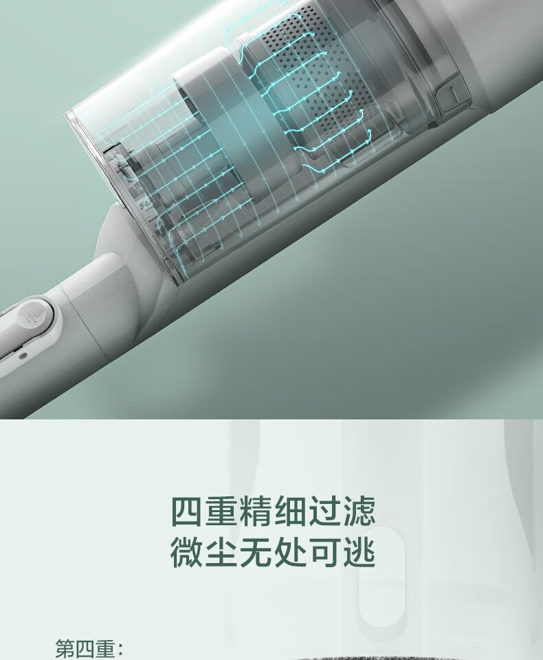 Midea 美的吸尘器手持吸尘器立式手持推杆二合一家用强劲手持多用吸尘器 SN7
