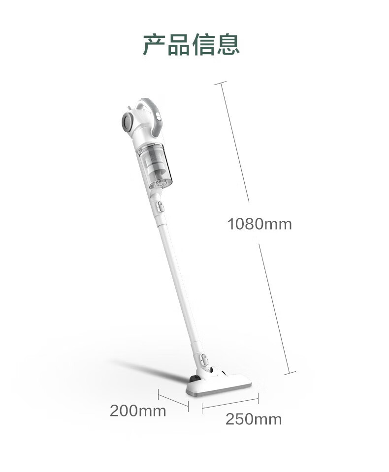 Midea 美的吸尘器手持吸尘器立式手持推杆二合一家用强劲手持多用吸尘器 SN7