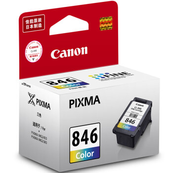 佳能（Canon）CL-846原装彩色墨盒打印机适用TS208 TS308 TS3180 MG3080 MG2580 MG2400 MX498