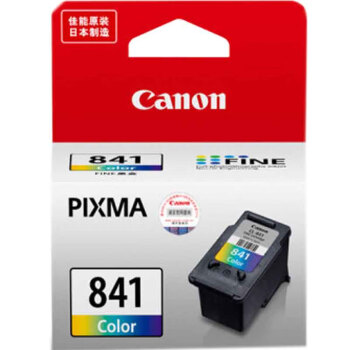 佳能（Canon）CL-841标准容量彩色墨盒适用MX538/MX478/MG3680/TS5180/GM2080/GM4080等