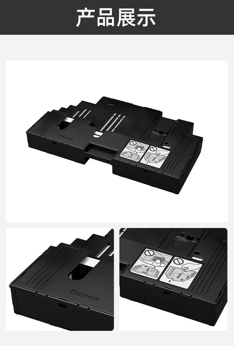 佳能（Canon）CL-831原装墨盒彩色适用iP1180/iP1980/iP2680/MP198打印机