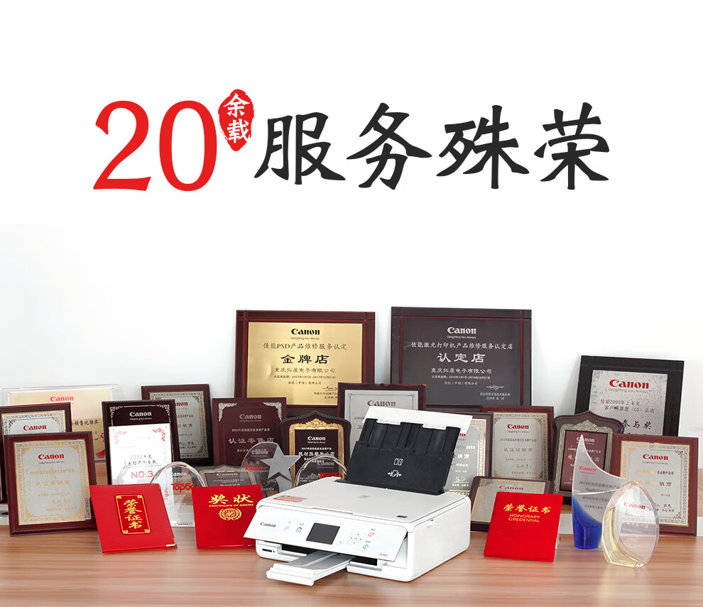 佳能（Canon）CL-831原装墨盒彩色适用iP1180/iP1980/iP2680/MP198打印机