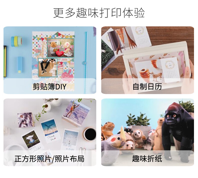 佳能（Canon）A3幅面无线彩色喷墨多功能一体机（打印/复印/扫描 WiFi/微信远程打印/自动双面） TS9580